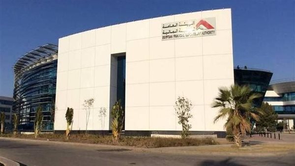 مد فترة تقديم القوائم المالية الدورية لشركات و مجمعات التأمين 5 مد فترة تقديم القوائم المالية الدورية لشركات و مجمعات التأمين