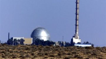 هل تستهدف إيران مفاعل ديمونا الإسرائيلي؟.. خبير عسكري يوضح