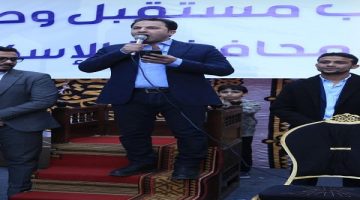 بطيئة : أطقم صيني هدايا عيد الأضحى بشرق الإسكندرية