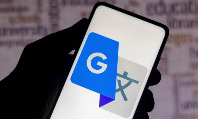 تطبيق ترجمة جوجل Google Translate يجلب ميزة مطلوبة بشدة! 5 تطبيق ترجمة جوجل Google Translate يجلب ميزة مطلوبة بشدة!