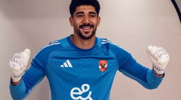 سيحا حارس الأهلي ضمن أطول لاعبي كأس العالم للأندية (صور