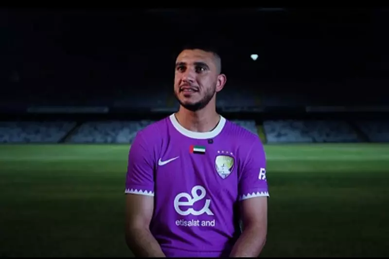 يوفنتوس أول اختبار لربيعة مع العين