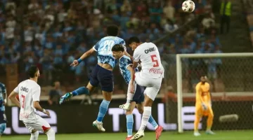 تحدي الـ1000 يوم.. الزمالك وبيراميدز في نهائي كأس مصر