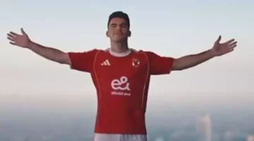 رسميًا.. الأهلي يعلن التعاقد مع أحمد زيزو لمدة 4 مواسم