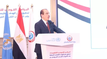 نائب وزير الصحة: مصر أول دولة في شرق المتوسط تحقق السيطرة على فيروس B