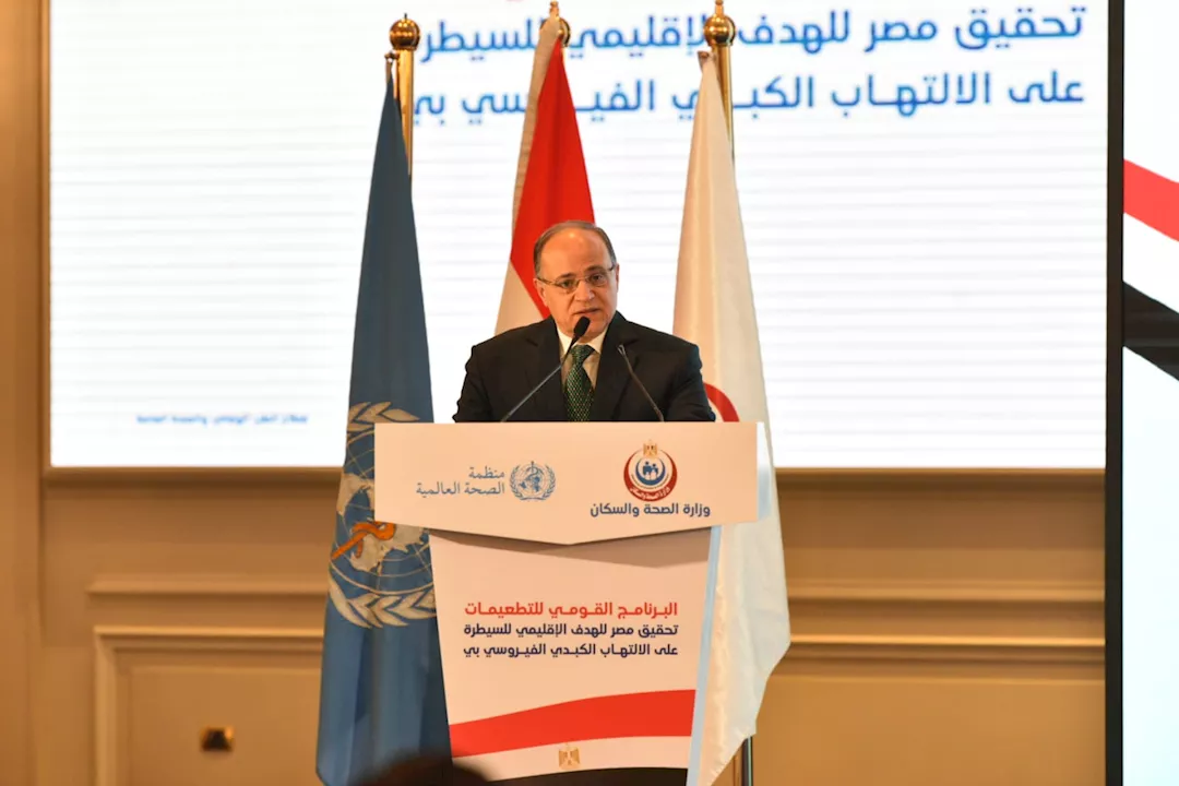 مصر الأولى إقليميًا في القضاء على فيروس B
