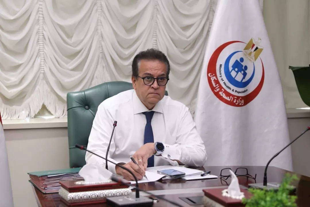 إجراءات جديدة لضبط سوق الدواء وحماية الصحة العامة 5 إجراءات جديدة لضبط سوق الدواء وحماية الصحة العامة