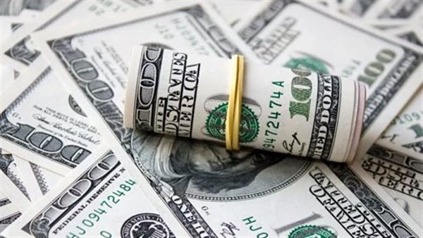 سعر الدولار أمام الجنيه في البنوك المصرية اليوم السبت 7-6-2025