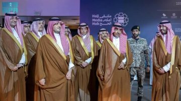 وزير الداخلية يتفقد مركز العمليات الإعلامي الموحد لموسم الحج التابع لوزارة الإعلام – أخبار السعودية