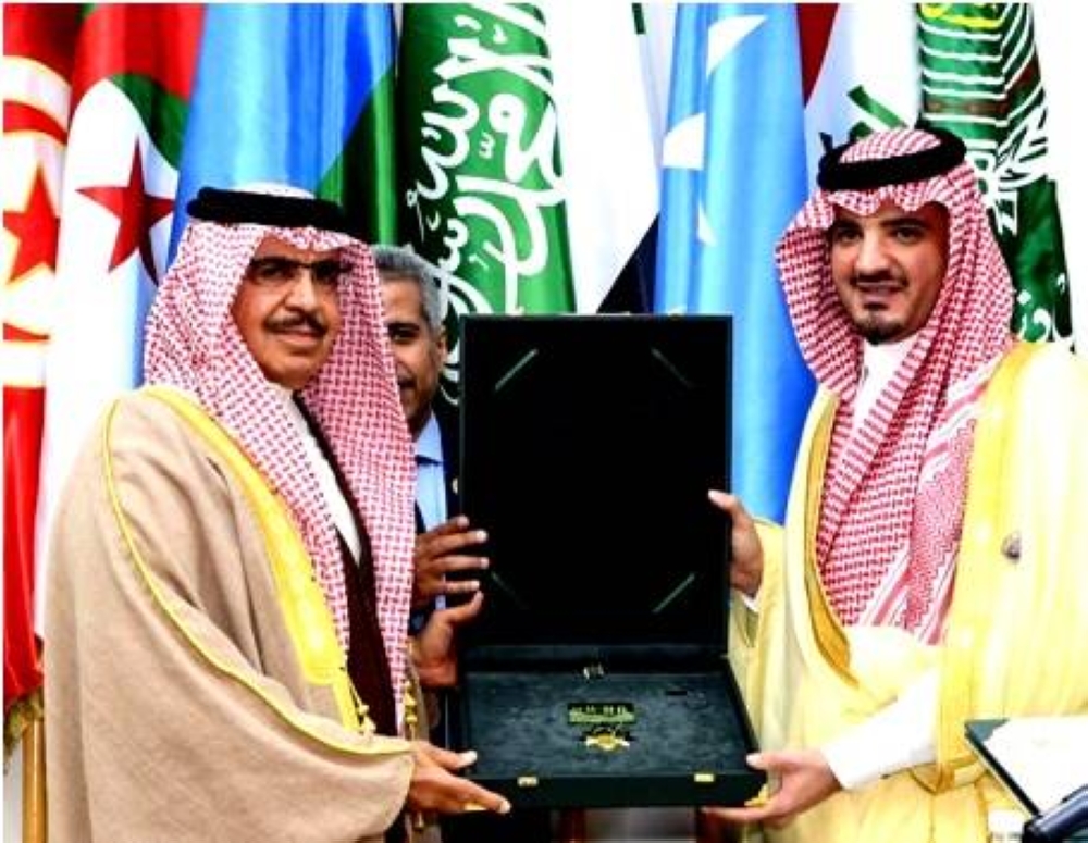 راشد بن عبدالله آل خليفة.. رجل الأمن الأول في البحرين - أخبار السعودية 5 راشد بن عبدالله آل خليفة.. رجل الأمن الأول في البحرين – أخبار السعودية