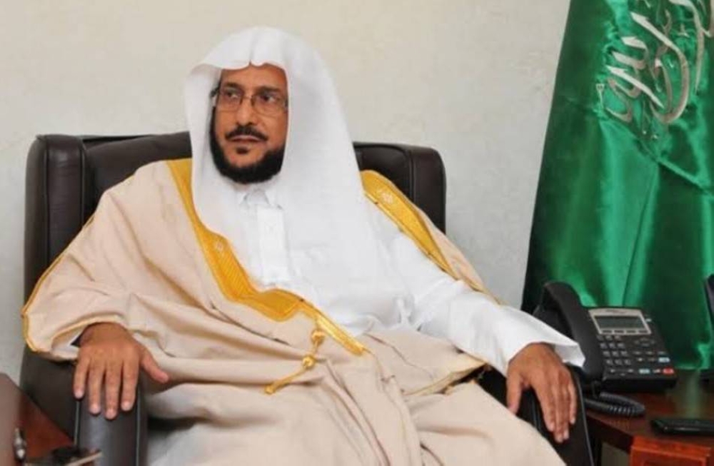 آل الشيخ يوجّه بتقليص الأوقات بين الأذان والإقامة في مساجد مكة - أخبار السعودية 5 آل الشيخ يوجّه بتقليص الأوقات بين الأذان والإقامة في مساجد مكة – أخبار السعودية