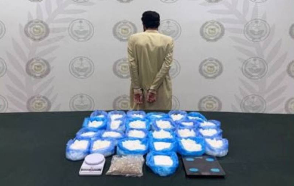 الرياض: القبض على مقيم لترويجه 25 كيلوغراماً من «الشبو» المخدر – أخبار السعودية
