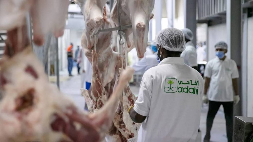 مشروع السعودية للإفادة من الهدي والأضاحي يُعلن جاهزيته التشغيلية للحج – أخبار السعودية