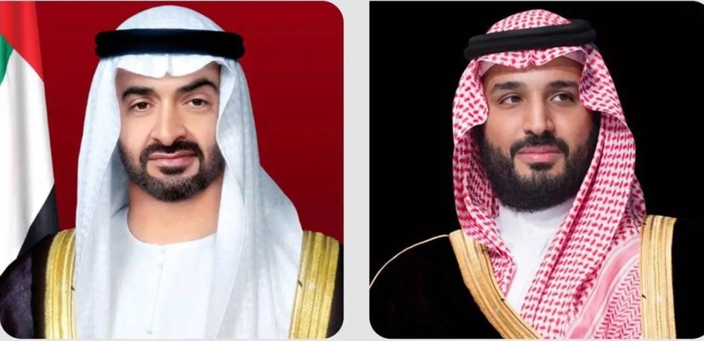 ولي العهد يتلقى اتصالاً هاتفياً من رئيس الإمارات هنأه فيه بعيد الأضحى - أخبار السعودية 5 ولي العهد يتلقى اتصالاً هاتفياً من رئيس الإمارات هنأه فيه بعيد الأضحى – أخبار السعودية