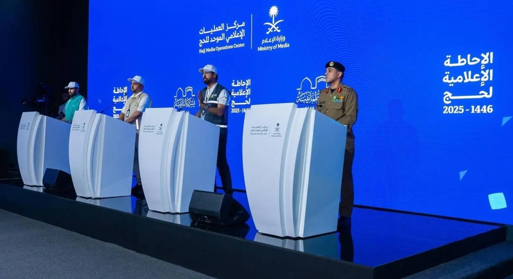 «الداخلية»: إتمام عملية نقل الحجاج بين المشاعر المقدسة بنجاح - أخبار السعودية 5 «الداخلية»: إتمام عملية نقل الحجاج بين المشاعر المقدسة بنجاح – أخبار السعودية