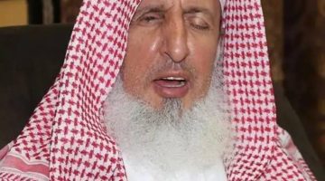 المفتي العام للمملكة يرفع التهنئة للقيادة بمناسبة نجاح موسم حج 1446هـ – أخبار السعودية