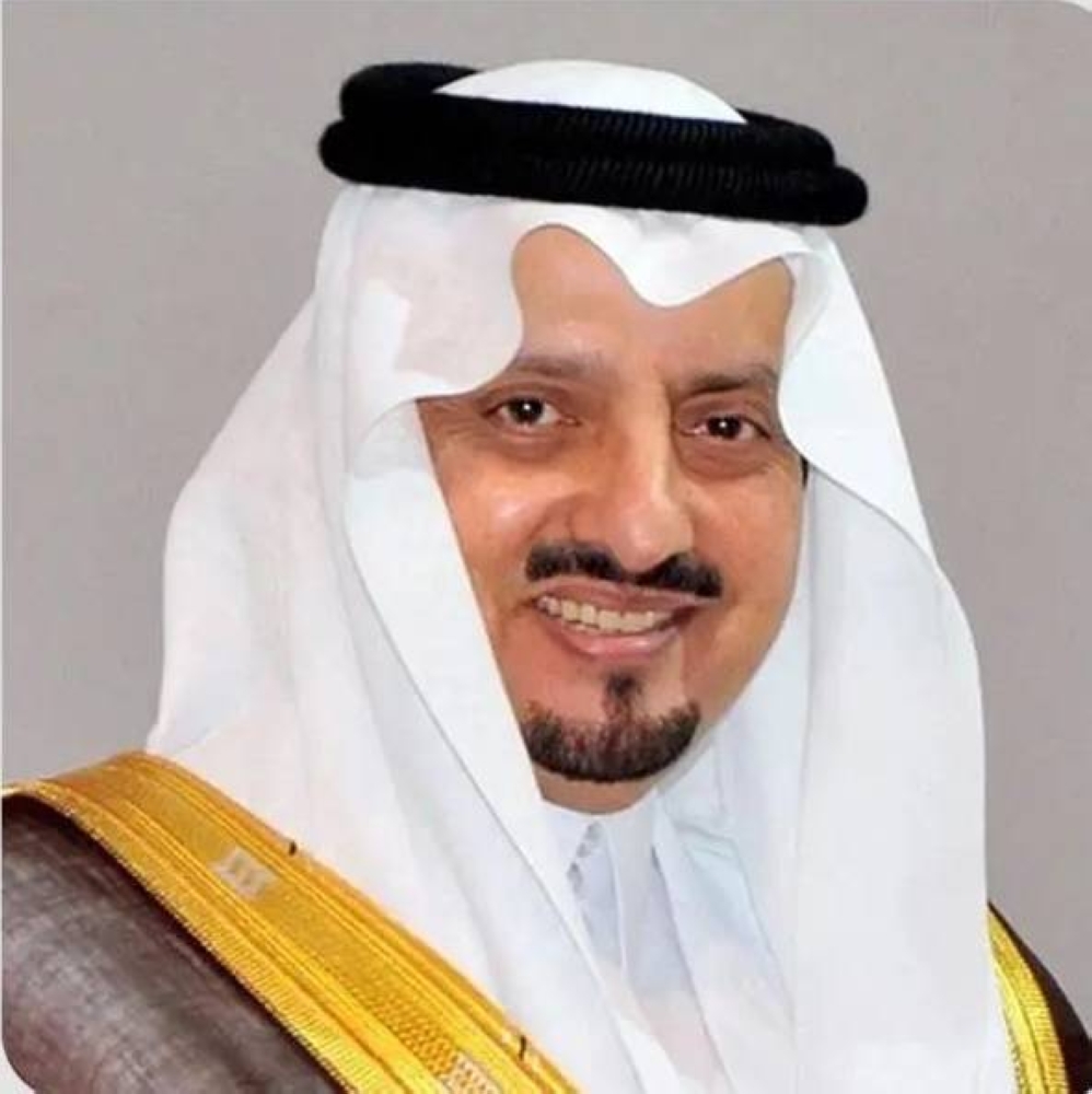 فيصل بن خالد بن عبدالعزيز يهنئ القيادة بنجاح موسم الحج - أخبار السعودية 5 فيصل بن خالد بن عبدالعزيز يهنئ القيادة بنجاح موسم الحج – أخبار السعودية
