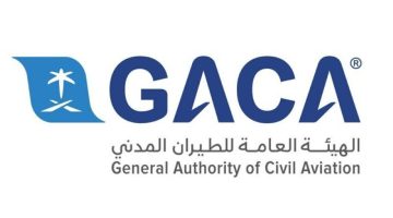 مع مغادرة الحجاج لبلدانهم.. «الطيران المدني»: فرق تفتيش لتقييم أداء المطارات – أخبار السعودية