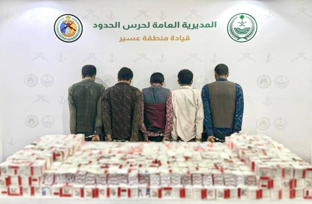 إحباط تهريب (2,756,806) أقراص إمفيتامين و(1,944,230) قرصاً طبياً محظوراً و(4) أطنان «حشيش» - أخبار السعودية 5 إحباط تهريب (2,756,806) أقراص إمفيتامين و(1,944,230) قرصاً طبياً محظوراً و(4) أطنان «حشيش» – أخبار السعودية