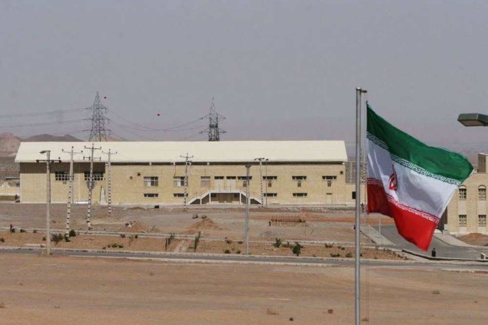 مدير الوكالة الدولية للطاقة الذرية: نتواصل مع إيران بشأن مستويات الإشعاع - أخبار السعودية 5 مدير الوكالة الدولية للطاقة الذرية: نتواصل مع إيران بشأن مستويات الإشعاع – أخبار السعودية