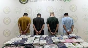 «مكافحة المخدرات» تقبض على 4 أشخاص بالمنطقة الشرقية لترويجهم مواد مخدرة – أخبار السعودية