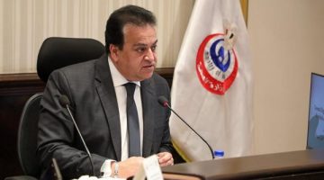 الصحة: إجراء 2 مليون و728 ألف عملية جراحية ضمن المبادرة الرئاسية لإنهاء قوائم الانتظار