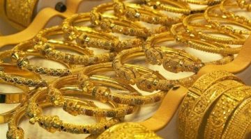 توقعات بموجة ارتفاعات جديدة في أسعار الذهب.. اتفاق تاريخي بين الصين والولايات المتحدة.. البيت الابيض يطالب الفيدرالي من جديد بخفض الفائدة.. وكيانات أمريكية تفترس الشركات البريطانية الاستراتيجية
