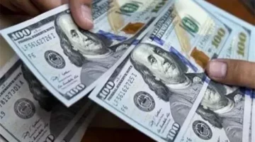 سعر الدولار اليوم الخميس 5-6-2025 بعد انخفاضه في البنوك بالتعاملات المسائية