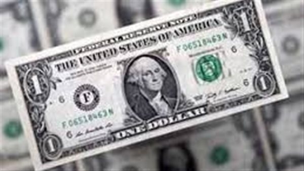 عاجل.. سعر الدولار اليوم الثلاثاء 10 يونيو 2025 بعد الهبوط الكبير بـ9 بنوك 5 عاجل.. سعر الدولار اليوم الثلاثاء 10 يونيو 2025 بعد الهبوط الكبير بـ9 بنوك