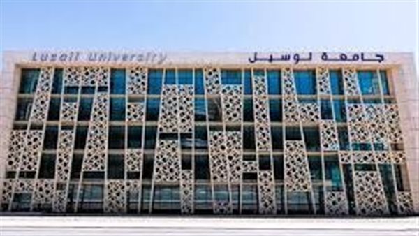 وظيفة جامعة.. جامعة لوسيل تعلن عن حاجتها لتعيين أعضاء هيئة التدريس 2025.. سجل هنا 5 وظيفة جامعة.. جامعة لوسيل تعلن عن حاجتها لتعيين أعضاء هيئة التدريس 2025.. سجل هنا