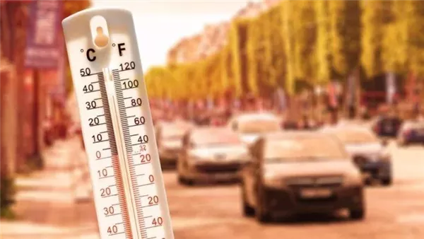 شديد الحرارة.. الأرصاد تصدر بيانا بشأن حالة الطقس اليوم الثلاثاء 10 يونيو 2025 5 شديد الحرارة.. الأرصاد تصدر بيانا بشأن حالة الطقس اليوم الثلاثاء 10 يونيو 2025