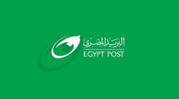 كيف يتم تحويل الأموال من حساب التوفير البريدي إلى بنك تجاري؟