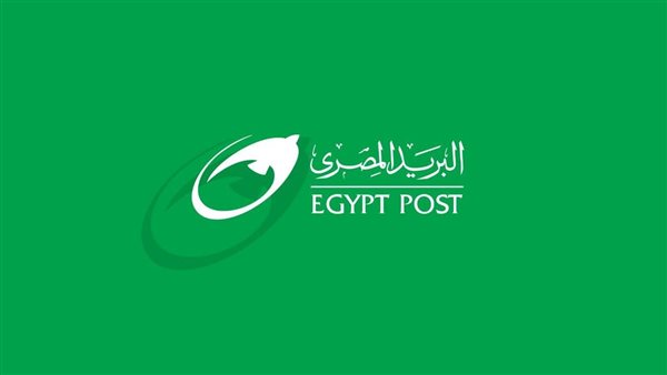 كيف يتم تحويل الأموال من حساب التوفير البريدي إلى بنك تجاري؟ 5 كيف يتم تحويل الأموال من حساب التوفير البريدي إلى بنك تجاري؟