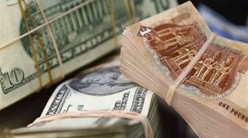 سعر الدولار اليوم السبت 14-6-2025 في المركزي والبنوك المصرية