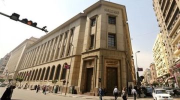 تراجع فائض صافي الأصول الأجنبية للقطاع المصرفي إلى 13.5 مليار دولار