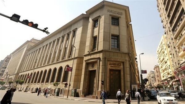 تراجع فائض صافي الأصول الأجنبية للقطاع المصرفي إلى 13.5 مليار دولار 5 تراجع فائض صافي الأصول الأجنبية للقطاع المصرفي إلى 13.5 مليار دولار
