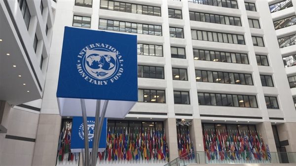 أول مطالب صندوق النقد الدولي لصرف الشريحة الخامسة من قرض الـ8 مليار دولار