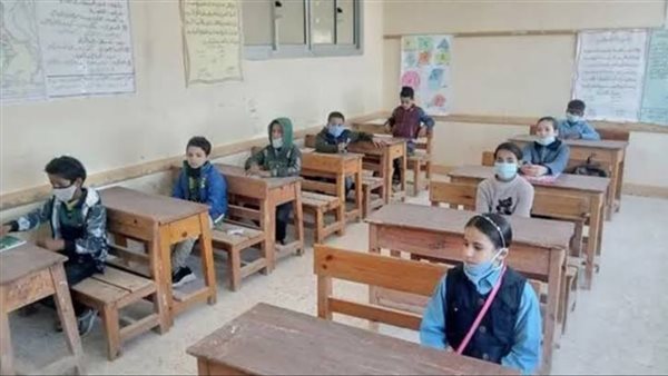 نتيجة الصف الرابع الابتدائي الترم الثاني 2025 برقم الجلوس 5 نتيجة الصف الرابع الابتدائي الترم الثاني 2025 برقم الجلوس