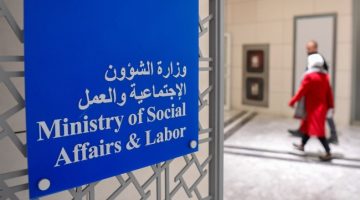 «الشؤون» تصدر اللائحة التنفيذية للعمل التطوعي