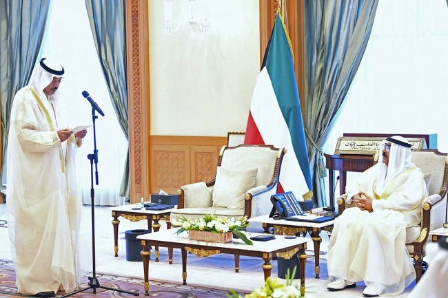 الكويت تحتفل غداً بالذكرى الأولى لتولي سمو الشيخ صباح الخالد ولاية العهد 5 الكويت تحتفل غداً بالذكرى الأولى لتولي سمو الشيخ صباح الخالد ولاية العهد