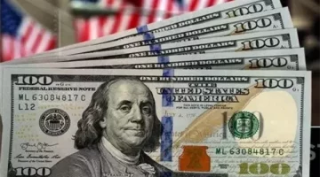 سعر الدولار اليوم الأربعاء 4 يونيو 2025 تنخفض بالبنوك في بداية التعاملات