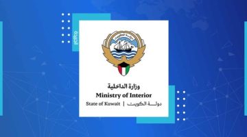 ضبط إثيوبيَّين بسرقة مركبات بالخداع و10 متهمين بقضايا مخدرات