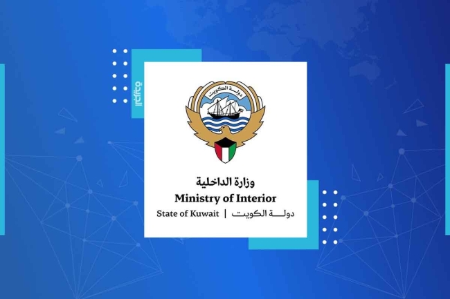 ضبط إثيوبيَّين بسرقة مركبات بالخداع و10 متهمين بقضايا مخدرات