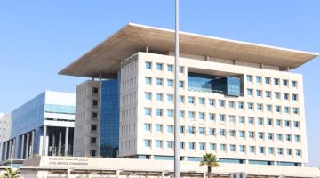 «الخدمة المدنية» يُرشح 4611 مواطناً ومواطنة للعمل في الجهات الحكومية