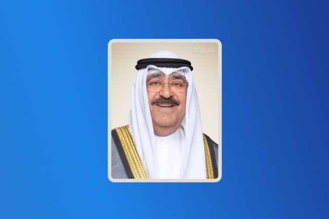 القيادة السياسية تهنئ إيطاليا بيوم الجمهورية