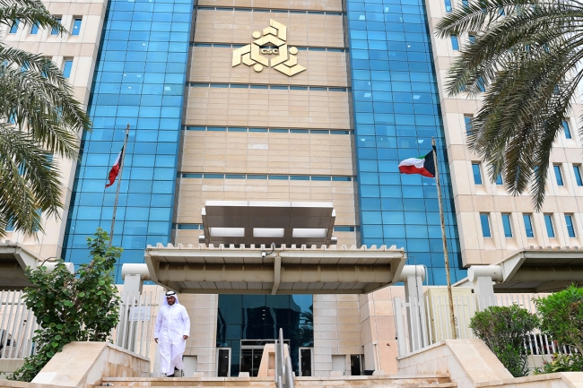 «الخدمة المدنية»: التسجيل للتوظيف بالفترة «91».. من 27 الجاري إلى 11 يوليو المقبل 5 «الخدمة المدنية»: التسجيل للتوظيف بالفترة «91».. من 27 الجاري إلى 11 يوليو المقبل