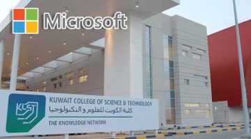 «KCST»: شراكة مع «مايكروسوفت» لدمج الذكاء الاصطناعي بالعمليات الأكاديمية