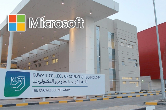 «KCST»: شراكة مع «مايكروسوفت» لدمج الذكاء الاصطناعي بالعمليات الأكاديمية 5 «KCST»: شراكة مع «مايكروسوفت» لدمج الذكاء الاصطناعي بالعمليات الأكاديمية