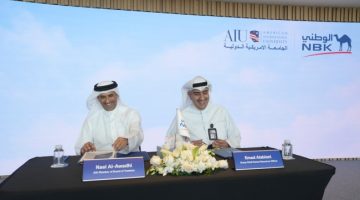 الجامعة الأمريكية الدولية توقع مذكرة تفاهم مع بنك الكويت الوطني