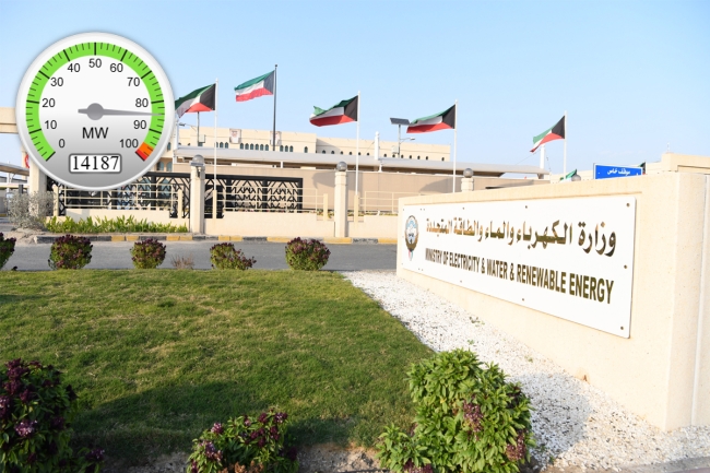 انخفاض درجات الحرارة يخفف أحمال الكهرباء إلى 14187 ميغاواط 5 انخفاض درجات الحرارة يخفف أحمال الكهرباء إلى 14187 ميغاواط